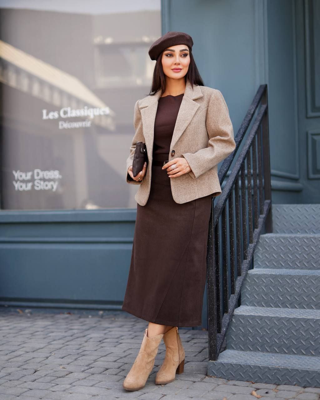 کت نازی کد 6026